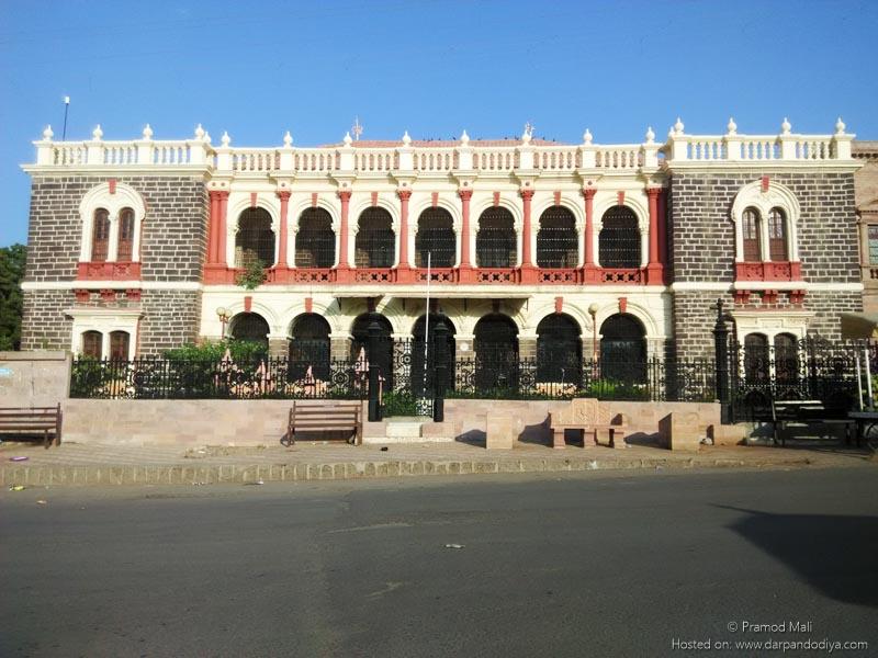 Kutch Museum